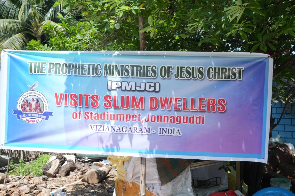 PMJC GLOBAL EXTENDS COMPASSION THROUGH OUTREACH VISIT TO SLUM DWELLERS OF JONNAGUDDI COMMUNITY IN VIZIANAGARAM, INDIA.